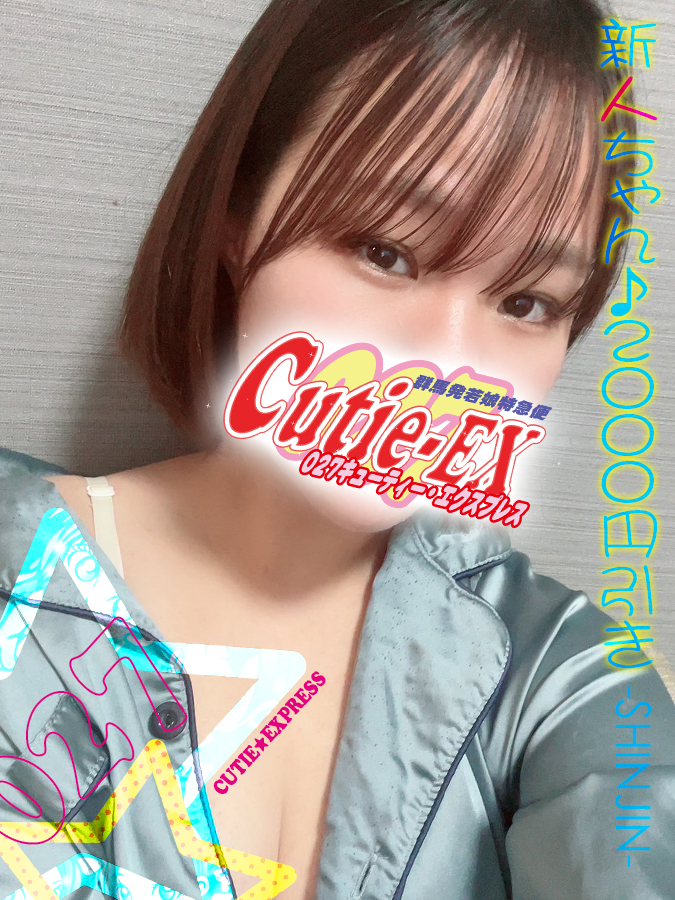 ☆りの★･.｡*