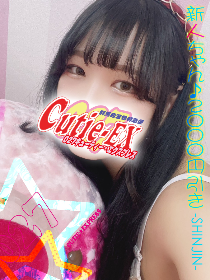 ☆たまき★･.｡*
