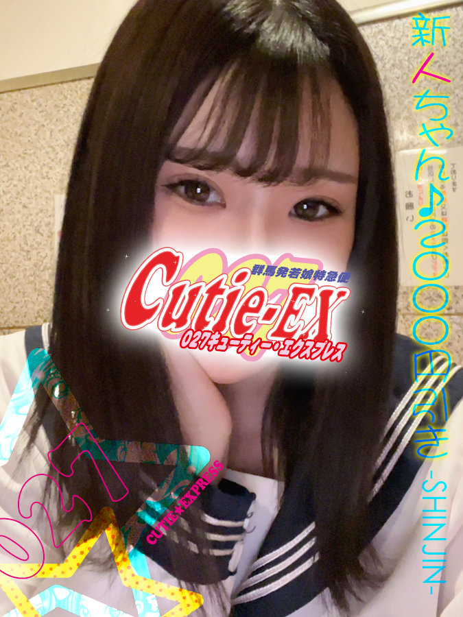 ☆まりあ★･.｡*