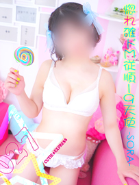 ☆そら★･.｡*