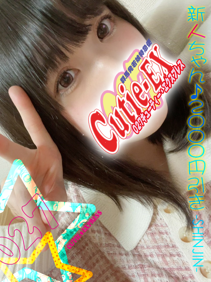 ☆りか★･.｡*