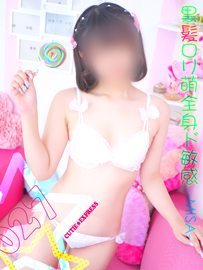 ☆みさ★･.｡*