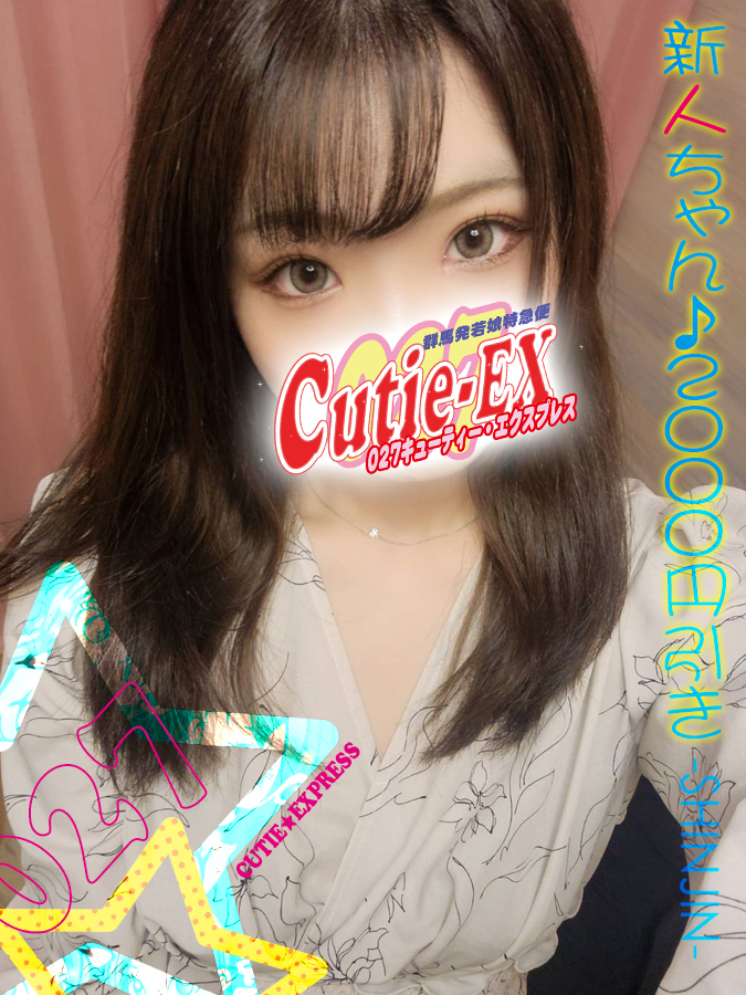 ☆ゆら★･.｡*